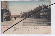 Tynemouth front street for sale  WHITLEY BAY