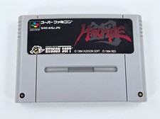 Pinos limpos HAGANE THE FINAL CONFLIT 1994 Super Famicom Japão testados comprar usado Pinos limpos HAGANE THE FINAL CONFLIT 1994 Super Famicom Japão testados comprar usado  Enviando para Brazil