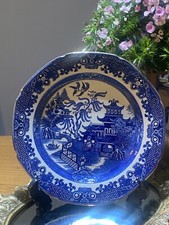 24cm burleigh ware for sale  GRANTHAM