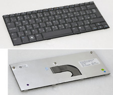 Arabisch englisch tastatur gebraucht kaufen  Nürnberg