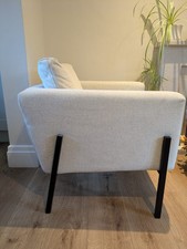 Ikea koarp armchair for sale Ikea koarp armchair for sale  HOLMFIRTH