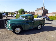 austin ruby for sale austin ruby for sale RETFORD
