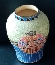 Dekorative chinesische vase gebraucht kaufen Dekorative chinesische vase gebraucht kaufen  Rabenau