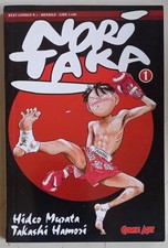 Noritaka serie sequenza usato Noritaka serie sequenza usato  Verona