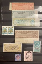 Lot timbres fiscaux d'occasion  Sceaux