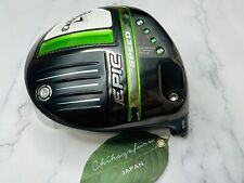 Callaway epic speed d'occasion  Expédié en France