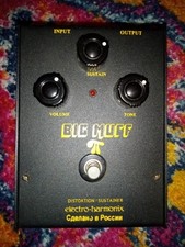 Electro harmonix sovtek for sale  Dallas