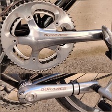 Guarnitura duraace 7800 usato  Trani