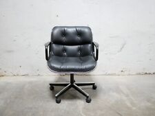 Fauteuil cuir noir d'occasion  Aignan