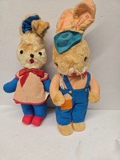 Vintage gund inch d'occasion  Expédié en Belgium