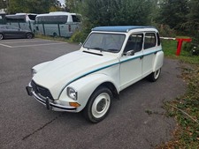 dyane 2cv for sale dyane 2cv for sale TADWORTH
