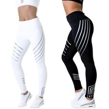 Damen reflective fitness gebraucht kaufen  Köln