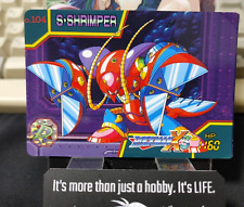 Rockman X3 Megaman X3 Bandai S SHRIMPER Carddass Card #104 Vintage Capcom Japão comprar usado  Enviando para Brazil