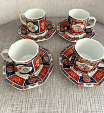 Japanese imari style for sale  Fort Lauderdale
