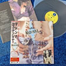 MADONNA LIKE A PRAYER JAPAN 12'' VINYL LP w PROMO STICKER & OBI PATCHOULI SHRINK comprar usado  Enviando para Brazil