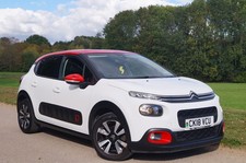 2018 citroen 1.2 for sale 2018 citroen 1.2 for sale  NORTHAMPTON