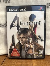 Resident Evil 4 Biohazard Playstation 2 CIB versão japonesa região bloqueada PS2 comprar usado  Enviando para Brazil