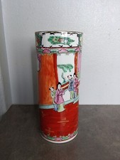 Joli petit vase d'occasion  Abbeville