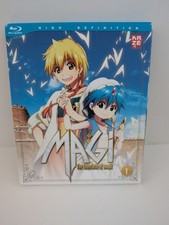 Magi the labyrinth gebraucht kaufen  Roßbach