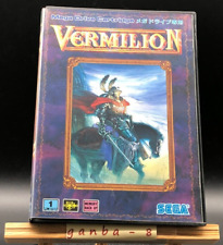 Cartucho Mega Drive Vermilion (Mega Drive, 1989) do Japão comprar usado  Enviando para Brazil