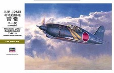 Hasegawa mitsubishi j2m3 for sale  COVENTRY