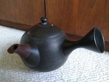 Vintage tokoname kyusu for sale  Dunedin