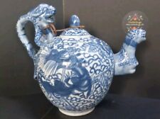 Chinese teapot dragon for sale  OKEHAMPTON