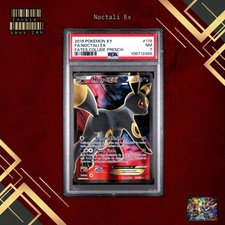 Noctali psa impact d'occasion  Moulins