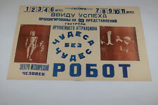 Affiche originale cirque d'occasion  Le-Fayet