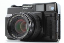 Near mint fuji d'occasion  Expédié en Belgium