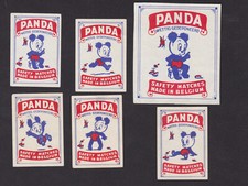 Belgium bn79474 panda d'occasion  Expédié en Belgium