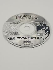 Panzer dragoon demo gebraucht kaufen  Bielefeld