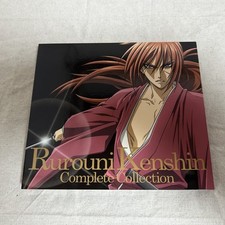 Rurouni Kenshin Coleção Completa CD + DVD JUDY AND MARY Japão comprar usado  Enviando para Brazil