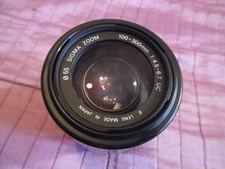 Canon objectif sigma d'occasion Canon objectif sigma d'occasion  Saint-Gilles