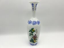 Vintage chinese landscape for sale  Pahrump