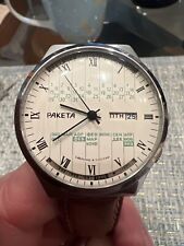 Montre soviétique raketa d'occasion  Évian-les-Bains