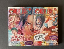 One piece episode usato  Rivoli