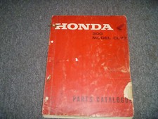 1965 1966 honda for sale  Dubuque