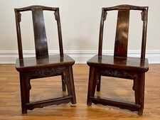 Antique chinese wood for sale  Staten Island