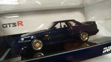 Inno64 1987 nissan d'occasion  Schirmeck