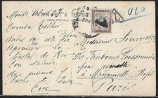 URUGUAY A FRANCIA DEBIDO IMPUESTO INSUFICIENTE FRANQUEO POSTAL CUBIERTA 1909 segunda mano  Embacar hacia Mexico
