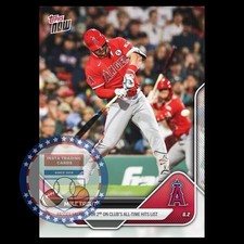Pre sale mike for sale  San Diego