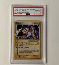 2005 pokémon unseen d'occasion  Floirac