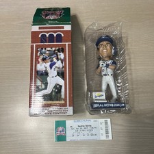 Michael young batting for sale  Bryant