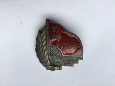 Altes abzeichen udssr gebraucht kaufen  Memmingen