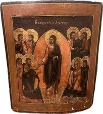 Antique religious russian for sale  RYDE