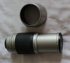 Zoom nikon nikkor d'occasion  Vesoul
