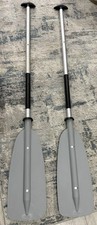 sevylor paddle for sale sevylor paddle for sale SWINDON
