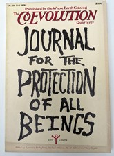 Journal protection beings for sale  San Jose