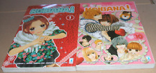 Koibana completa star usato  Italia